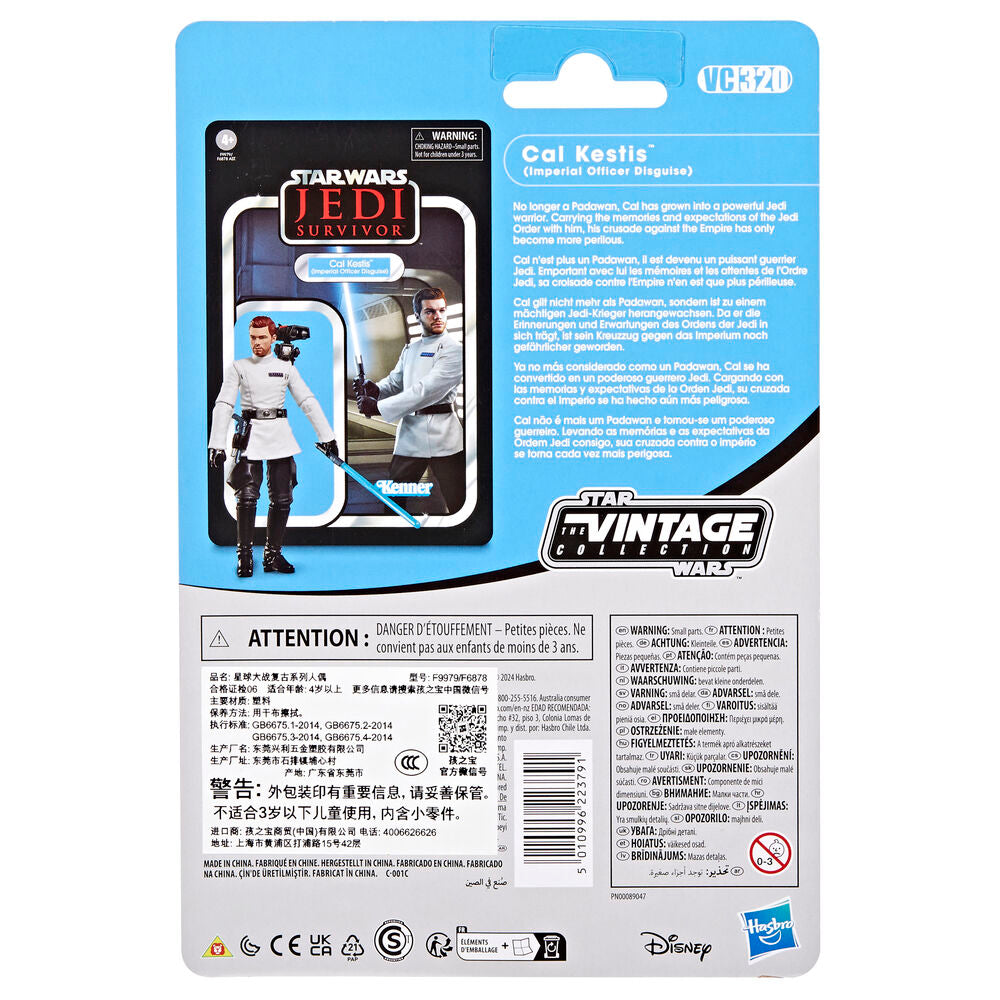 Accessoires inclus avec la figurine Star Wars Cal Kestis posés à côté