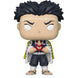 Figurine Funko POP Gyomei Himejima en vinyle de 9 cm avec détails précis et couleurs vives dans sa boîte cadeau.