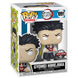 Vue de face de la figurine Funko POP exclusive Gyomei Himejima de Demon Slayer, montrant son design unique et sa boîte collector.