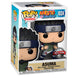 Détail de la figurine Funko POP Asuma Naruto Shippuden montrant les couleurs et le design exclusif.