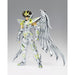 Figurine articulée Saint Seiya Pegasus Seiya God Cloth vue de face avec armure complète