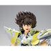 Figurine Saint Seiya Pegasus Seiya avec armure endommagée pour un effet réaliste