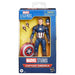 Figurine Captain America Avengers Endgame 15cm vue de face avec bouclier