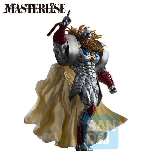 Zoom sur le visage expressif de la figurine Akuma Shogun Kinnikuman Perfect Origin, édition Banpresto