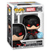 Figurine Funko POP Daredevil Marvel exclusive en vinyle de 9 cm dans sa boîte cadeau