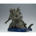 Profil latéral de la figurine Godzilla Minus One 27cm montrant la texture réaliste de la peau