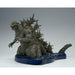 Vue arrière de la figurine Godzilla BANPRESTO mettant en avant les écailles et la queue