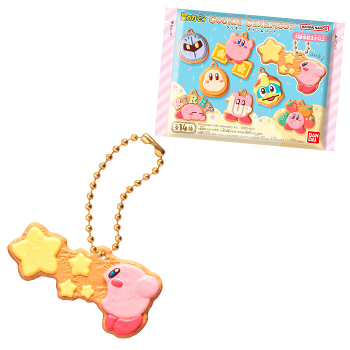 Anneau métallique solide du porte-clés Kirby Cookie Surprise signé BANDAI