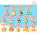 Image du porte-clés Kirby sur fond blanc pour une présentation claire