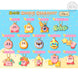 Image du porte-clés Kirby sur fond blanc pour une présentation claire