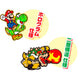 Magnet Goomba 6cm, ennemi classique de Super Mario Bros, produit BANDAI