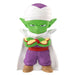 Collection de plusieurs figurines Dragon Ball Daima Sofbits assorties sur fond blanc