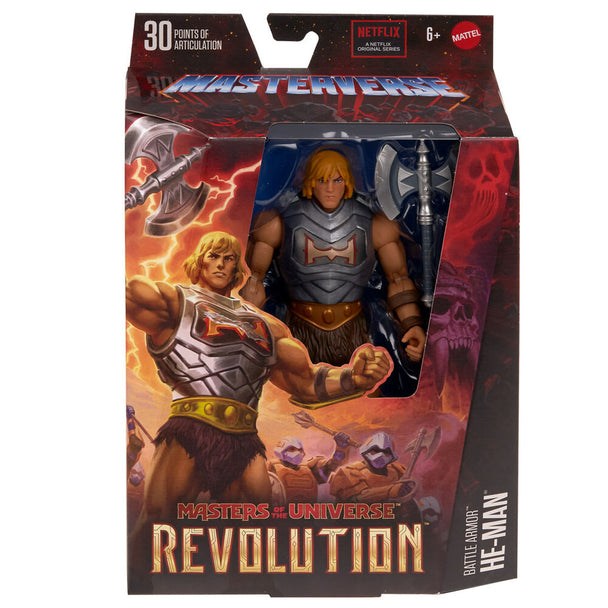 Détail de la plaque interchangeable sur l'armure de la figurine He-Man