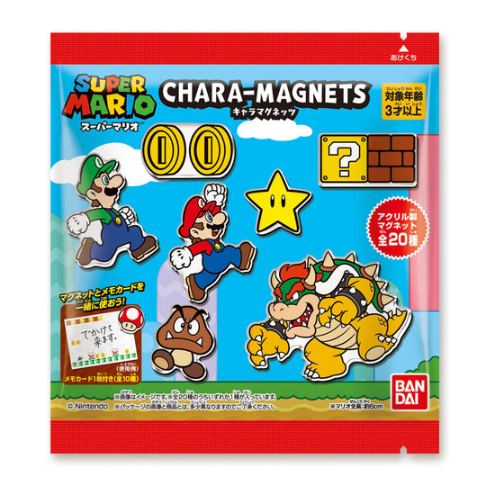 Magnet Luigi 6cm vert et bleu, personnage emblématique de Super Mario Bros par BANDAI