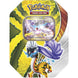 Carte rare Pokémon Paradoxical Destinations en langue espagnole mise en avant
