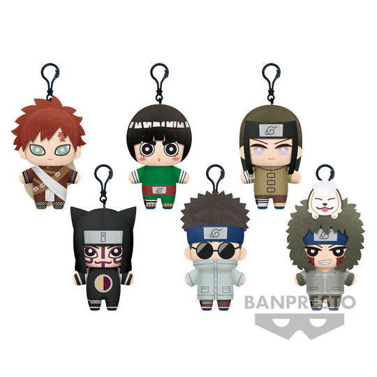 Image de la peluche Naruto Tomonui BANPRESTO 15cm montrant la texture PVC et les finitions soignées
