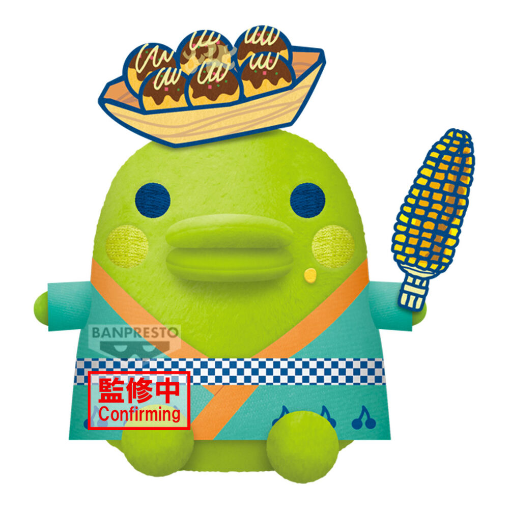 Peluche Tamagotchi Kuchipatchi de 19cm, personnage vert souriant, création BANPRESTO pour collectionneurs.