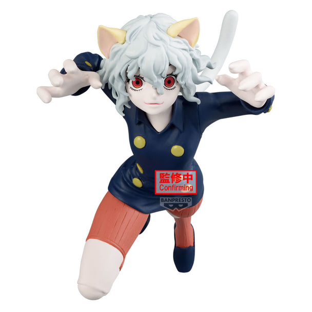 Détail rapproché de la tête de la figurine Neferpitou montrant son expression caractéristique