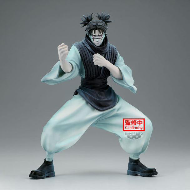 Figurine BANPRESTO Maximatic Choso ver.B, vue latérale montrant les finitions et la posture dynamique