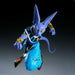 Détail du visage expressif de Beerus dans la figurine Dragon Ball Super Match Makers
