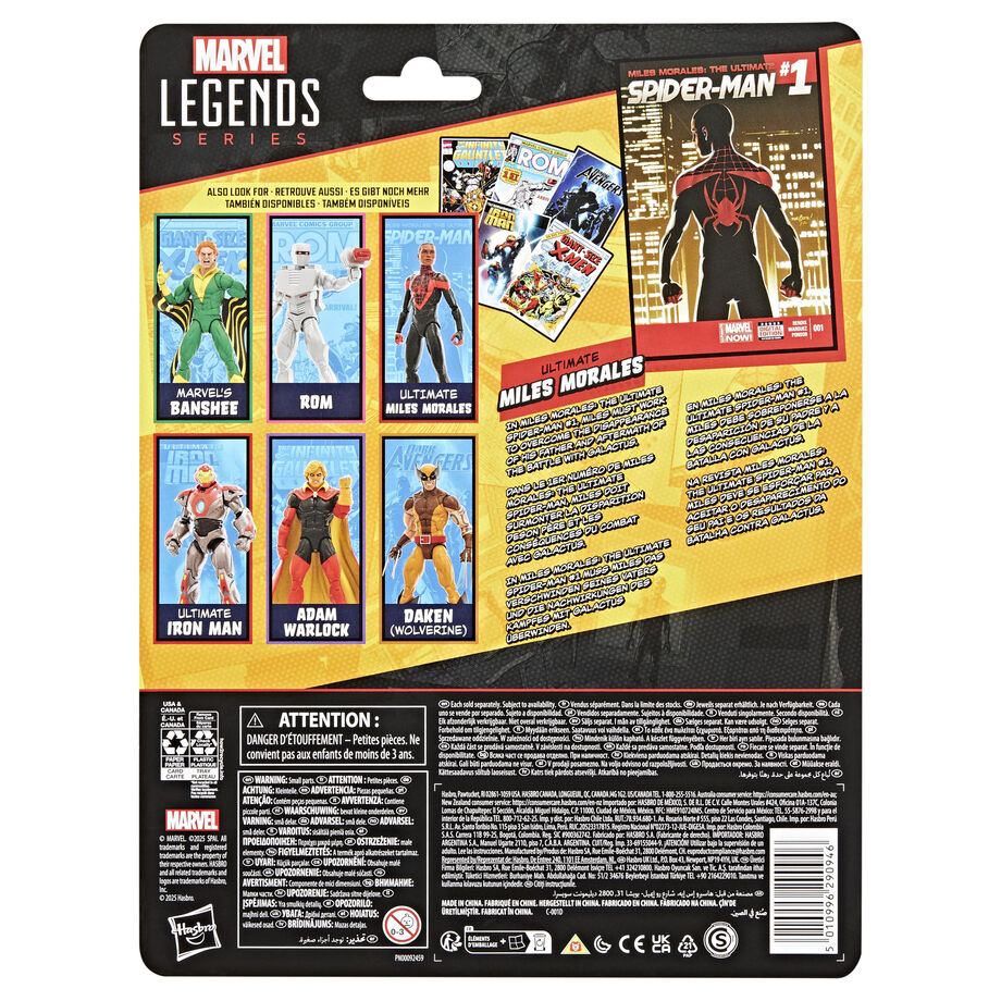 Photo de groupe montrant la figurine Spider-Man Miles Morales avec ses accessoires et emballage