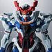 Présentation de la figurine Mobile Suit Gundam en position d'action sur un fond neutre