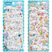 Application des stickers Hello Kitty embossés sur un carnet, illustrant leur adhérence et finition 3D