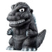Figurine Godzilla Sofvidoll 5cm modèle original 1954 en vinyle par BANDAI