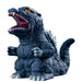 Figurine Godzilla Sofvidoll 5cm design classique noir et gris, édition 2023