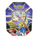 Détail des 4 boosters Pokémon TCG inclus dans la boîte pour agrandir votre collection
