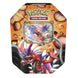 Carte promotionnelle exclusive Pokémon présente dans la boîte pour compléter votre deck