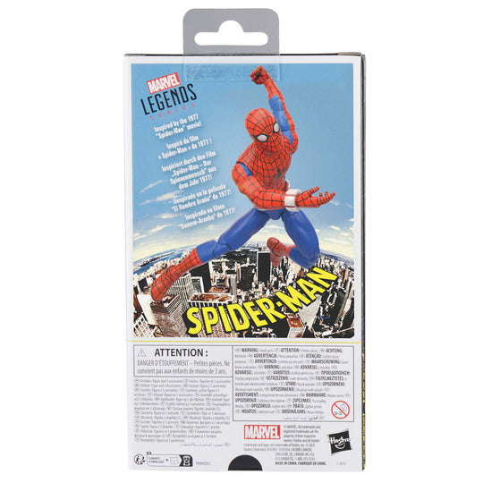 Image de la figurine Spider-Man 77 posée sur un socle blanc avec éclairage studio