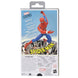 Image de la figurine Spider-Man 77 posée sur un socle blanc avec éclairage studio