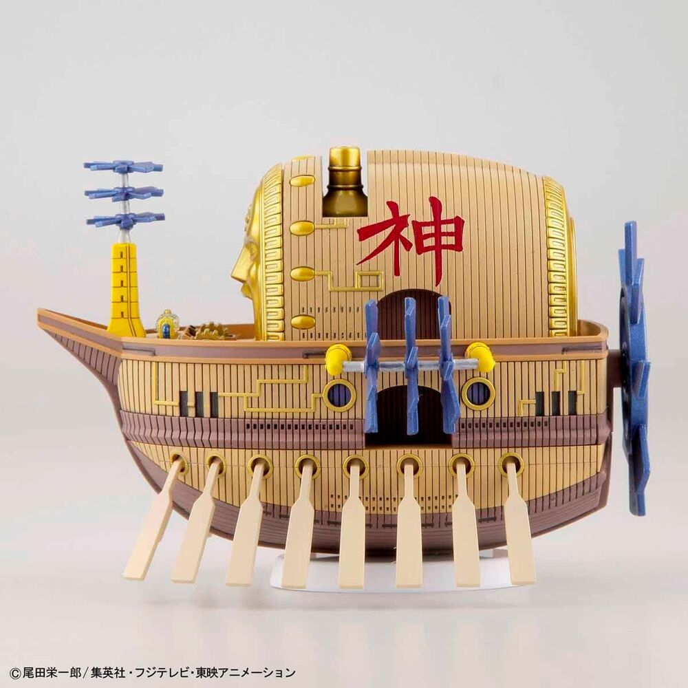 Vue latérale de la figurine One Piece ARK 15cm assemblée, mettant en valeur la posture dynamique