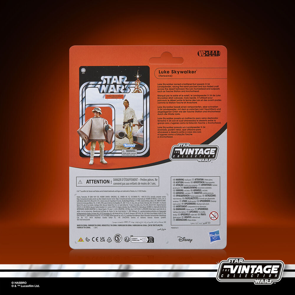 Figurine Luke Skywalker tenant son sabre laser prêt au combat