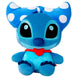 Peluche Stitch Disney Doorables 25cm vue de face avec détails colorés et finition douce