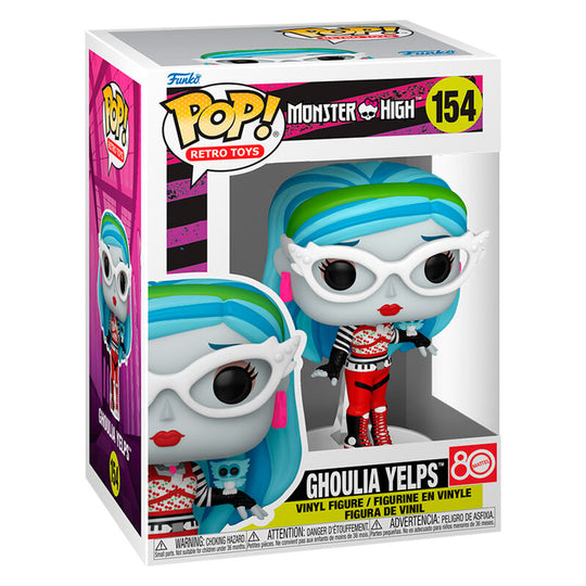 Vue de face de la figurine Funko POP Monster High Ghoulia Yelps avec détails précis et couleurs vives