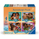 Puzzle Disney Vaiana 2 avec 12 pièces colorées et thème océanique pour enfants dès 3 ans