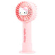 Vue latérale du ventilateur Hello Kitty 3D montrant la batterie rechargeable intégrée