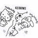 Gomme et règle Hello Kitty à colorier, accessoires pratiques et ludiques pour enfants