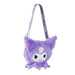 Sac peluche Hello Kitty Kuromi CERDÁ vue de face avec ses détails en polyester doux
