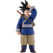 Emballage officiel BANPRESTO de la figurine Son Goku Dragon Ball Z 24cm