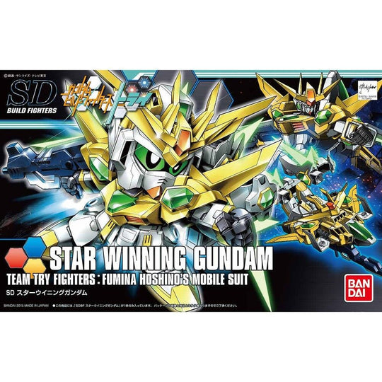 Figurine Gundam Star Winning en version Super Deformed avec détails précis et couleurs vives