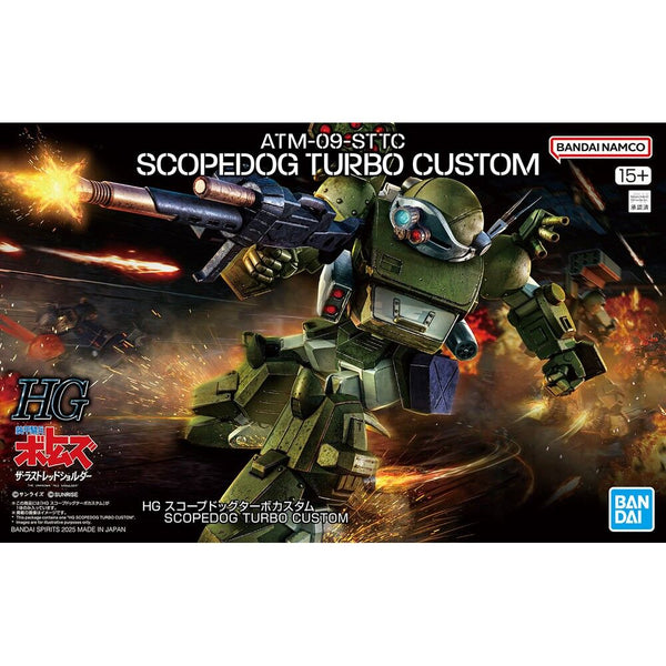 Vue avant de la figurine Scopedog Turbo Custom Armored Trooper avec détails précis et couleurs vives