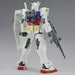 Photo de la boîte officielle BANDAI HOBBY contenant la figurine RX-78-2 Gundam Entry Grade
