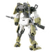 Profil latéral de la figurine Demi Trainer montrant sa conception robuste pour combats au sol