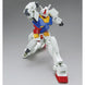 Côté arrière de la figurine RX-78-2 Gundam avec détails des pièces et couleurs fidèles