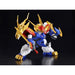 Vue arrière de la figurine Mashin Hero Wataru Ryujinmaru avec détails du dos et des ailes
