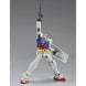 Comparaison de la figurine RX-78-2 Gundam avec d’autres modèles Gundam pour collection