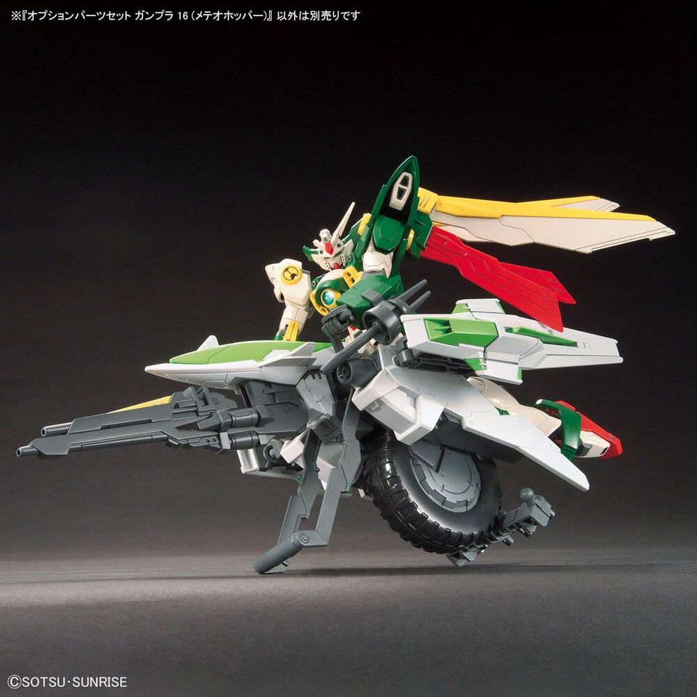 Vue latérale de la figurine Gundam Meteor Hopper mettant en valeur ses matériaux PS et PE